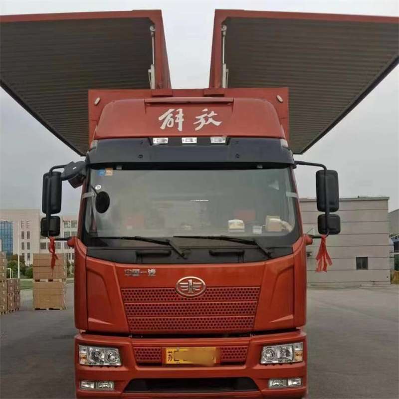 浙江宁波镇海到长丰物流公司-一站式货运服务（长丰物流网点查询）